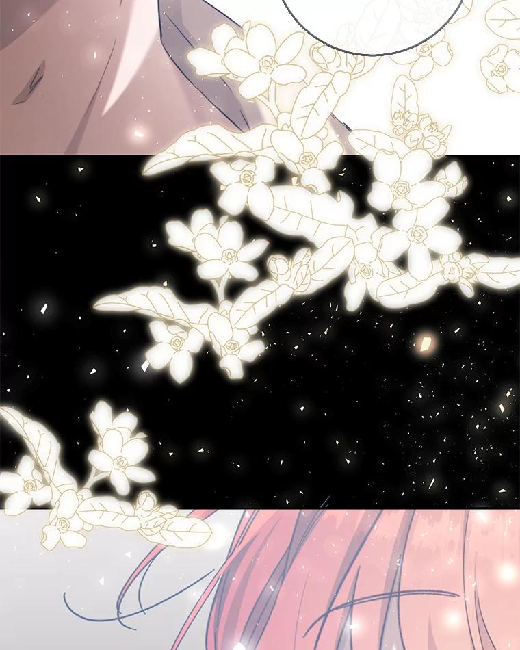 只需轻握我的手 25.守护灵 第119页