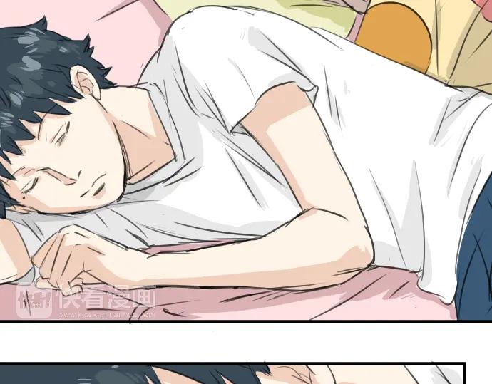《犬系男子恋爱中》第29话 睡眠不起的早晨 第71页