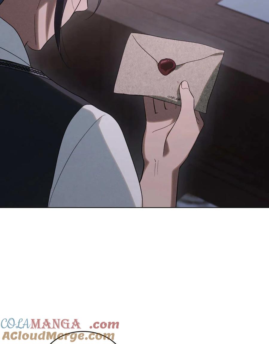 如若遮住神的眼眸亲吻 第33话 第82页
