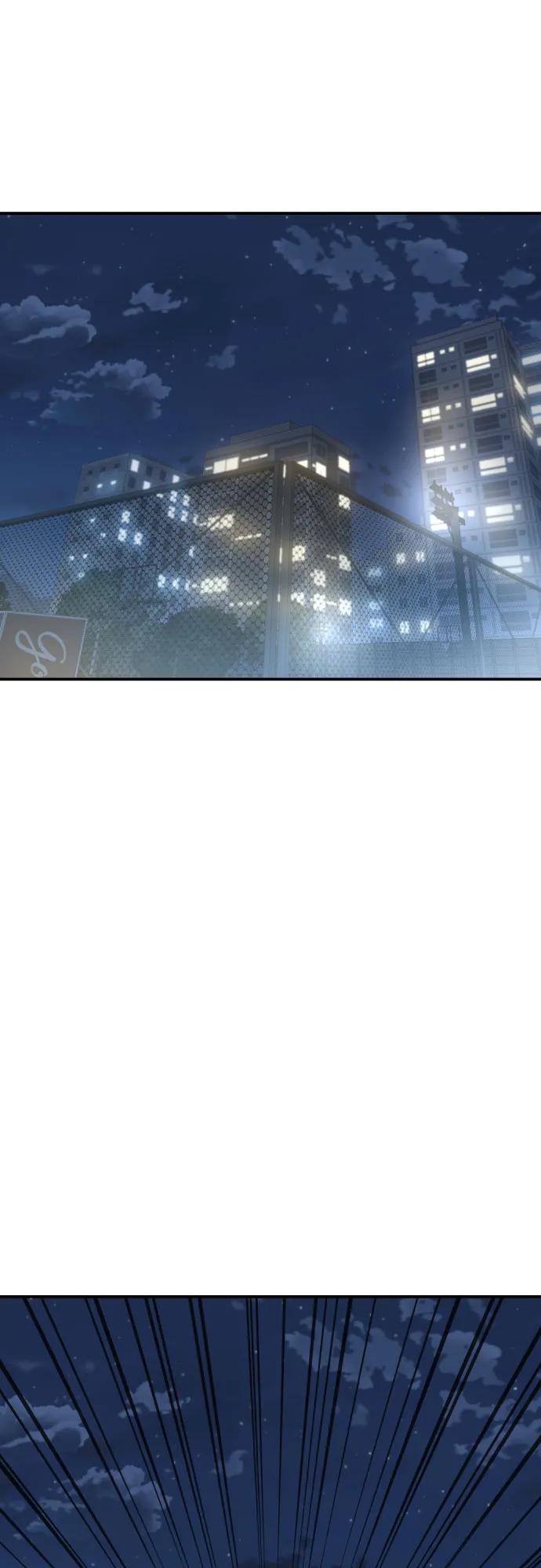 《一级格斗课外辅导》第36话 突如其来的状况 第62页