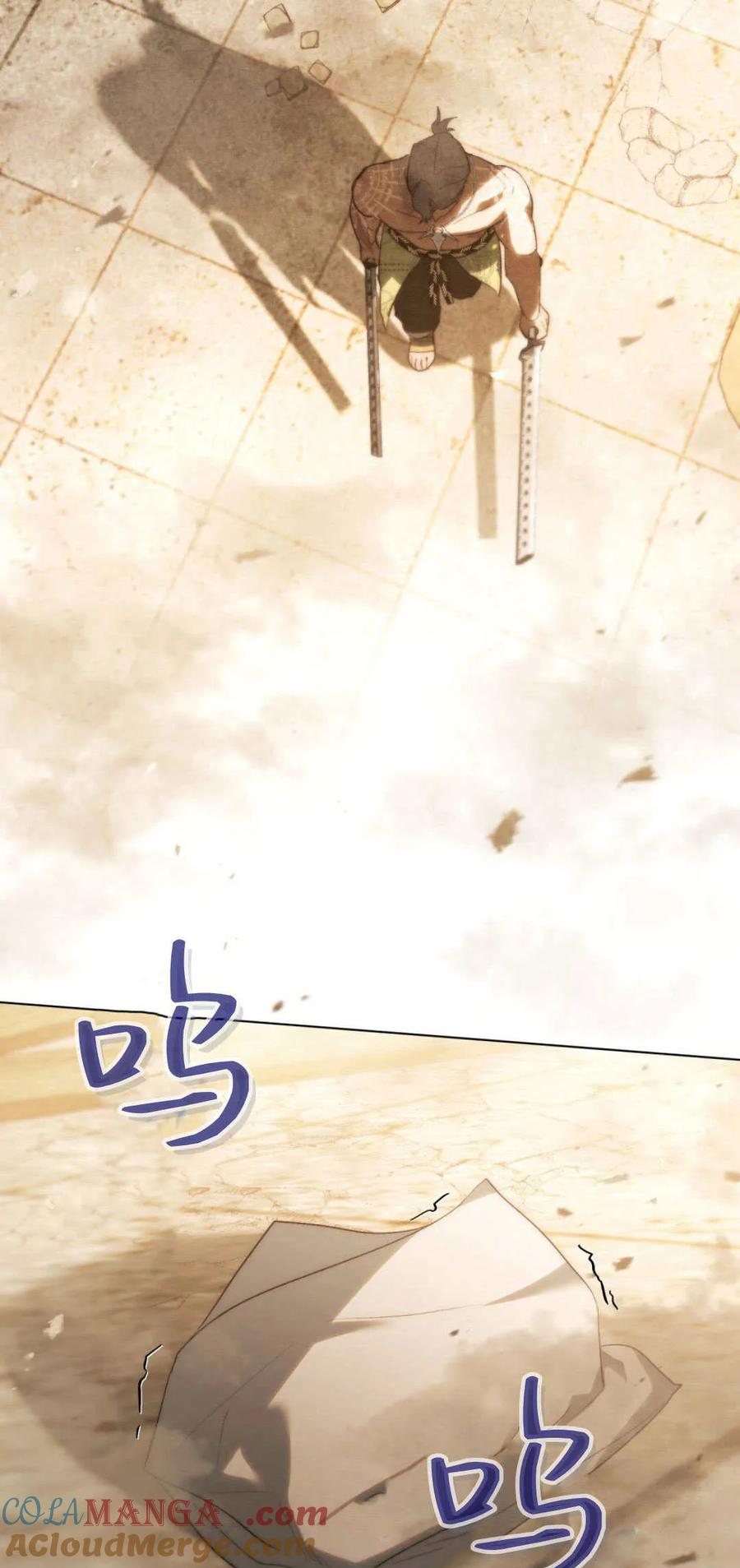 如若遮住神的眼眸亲吻 第36话 第64页