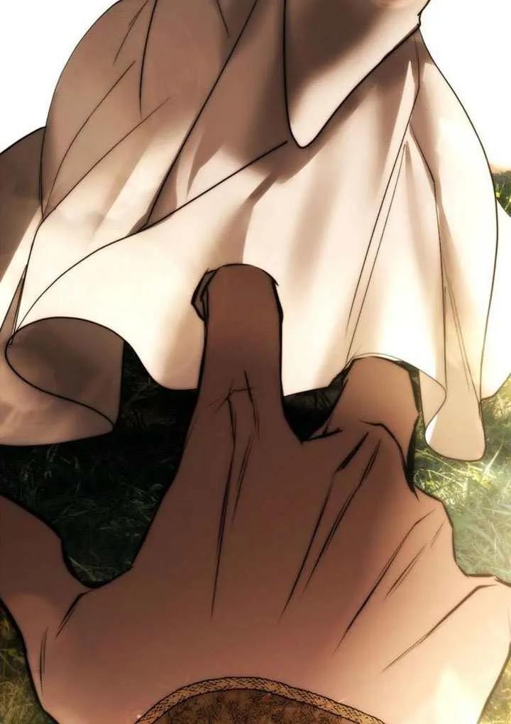 请教我欲望 - 第39话 - 第75张图