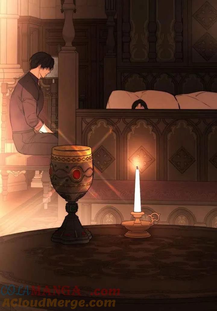 请教我欲望 - 第39话 - 第45张图