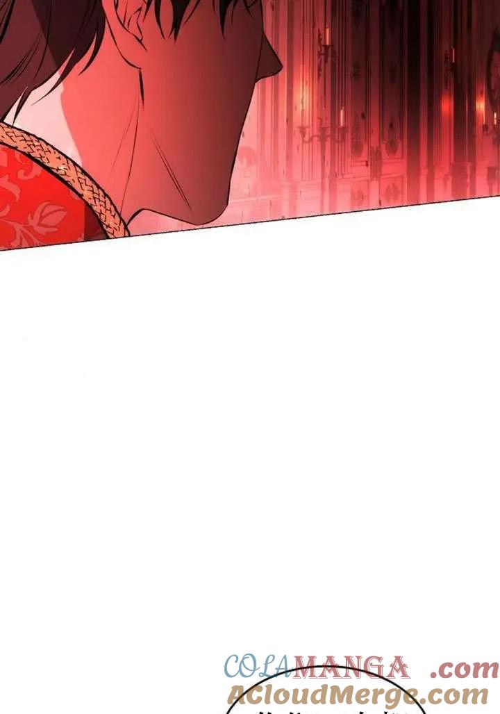 请教我欲望 - 第39话 - 第41张图