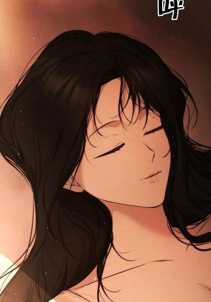 请教我欲望 - 第39话 - 第47张图