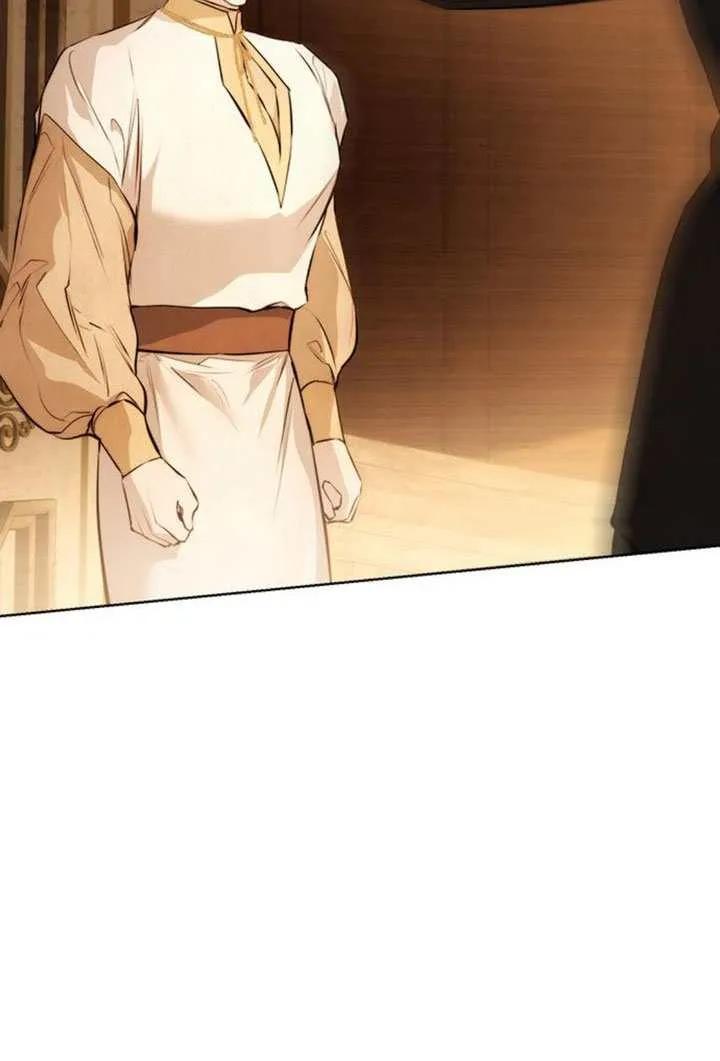 请教我欲望 - 第43话 - 第66张图