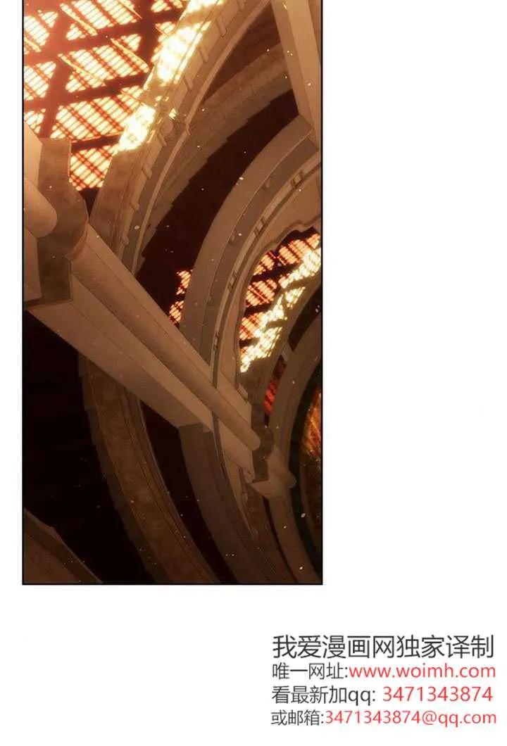 请教我欲望 - 第43话 - 第63张图