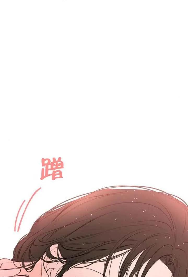 请教我欲望 - 第43话 - 第78张图