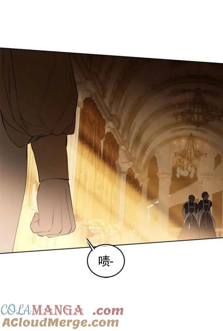 请教我欲望 - 第43话 - 第53张图