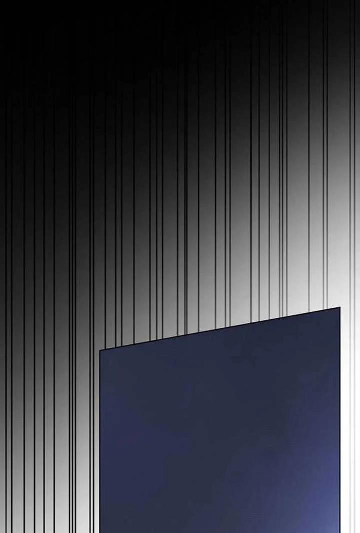 请教我欲望 - 第43话 - 第47张图