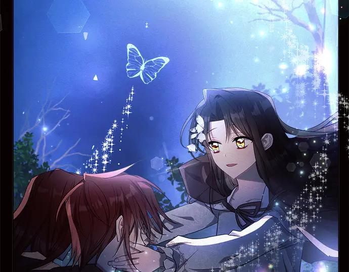 《黑暗皇女：雅什泰洛迪》第43话 第211页