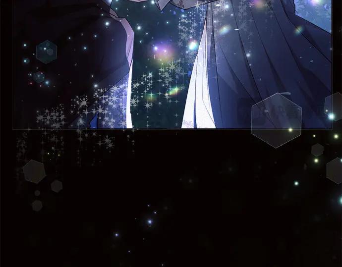《黑暗皇女：雅什泰洛迪》第43话 第212页