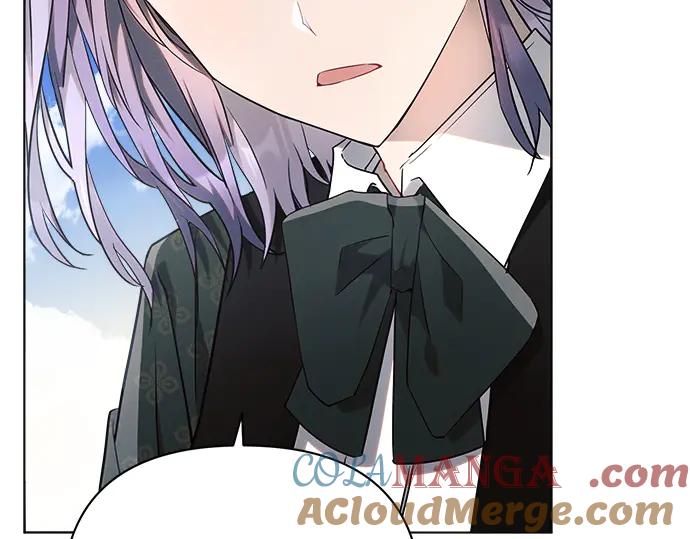 《黑暗皇女：雅什泰洛迪》第44话 第17页