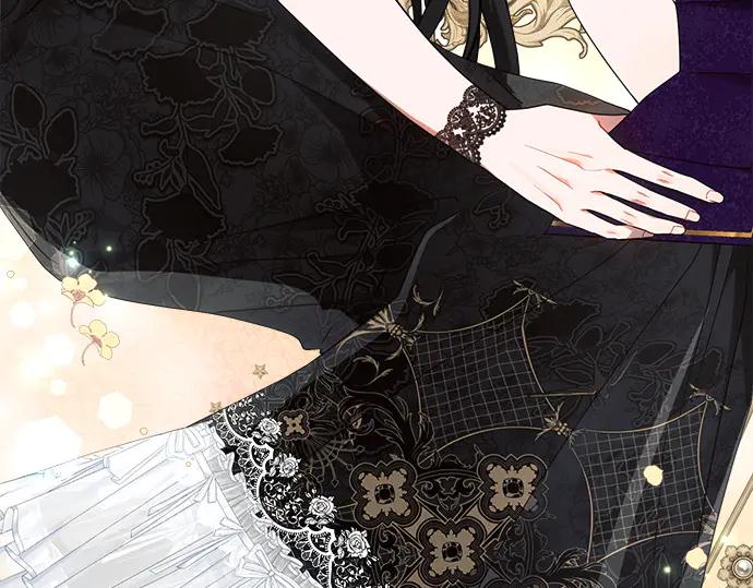 《黑暗皇女：雅什泰洛迪》第44话 第192页