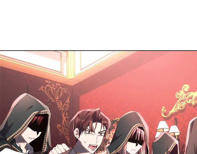 《黑暗皇女：雅什泰洛迪》第44话 第76页