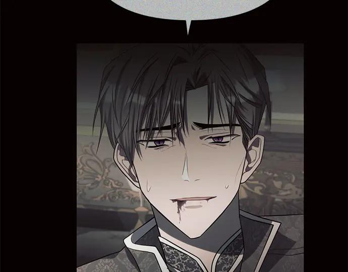 《黑暗皇女：雅什泰洛迪》第44话 第123页