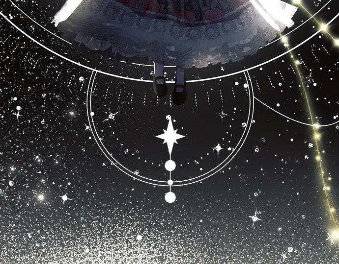 《黑暗皇女：雅什泰洛迪》第44话 第3页