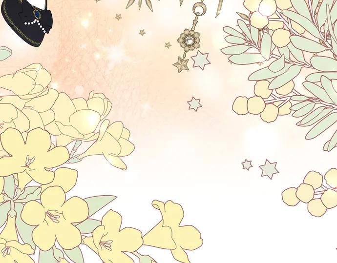 《黑暗皇女：雅什泰洛迪》第44话 第194页