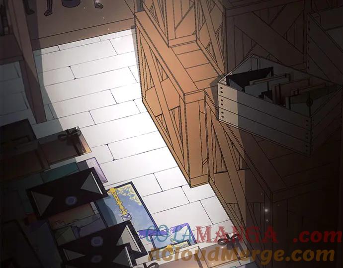 《黑暗皇女：雅什泰洛迪》第44话 第237页