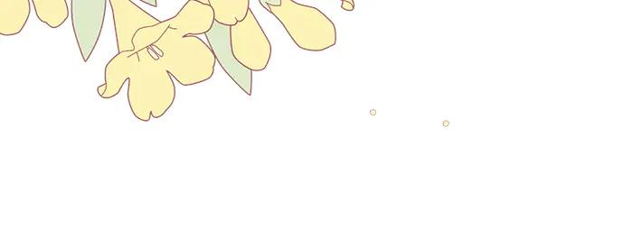 《黑暗皇女：雅什泰洛迪》第44话 第195页