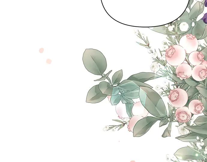 《黑暗皇女：雅什泰洛迪》第44话 第34页