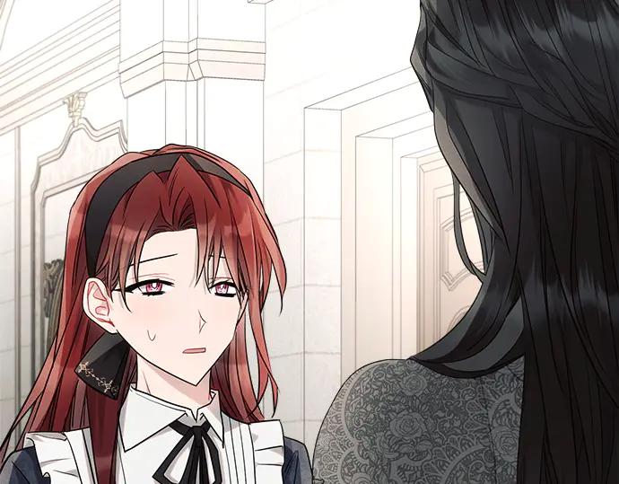 《黑暗皇女：雅什泰洛迪》第44话 第232页