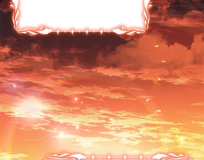《黑暗皇女：雅什泰洛迪》第44话 第155页