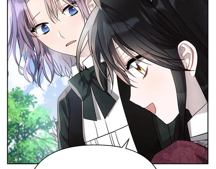 《黑暗皇女：雅什泰洛迪》第44话 第20页