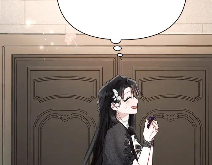 《黑暗皇女：雅什泰洛迪》第44话 第214页