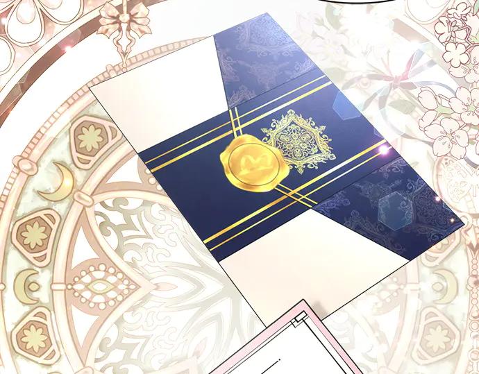 《黑暗皇女：雅什泰洛迪》第44话 第224页