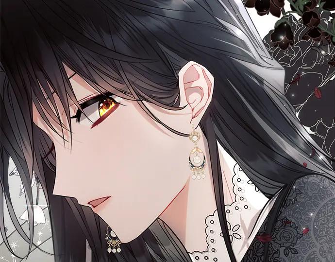 《黑暗皇女：雅什泰洛迪》第44话 第240页