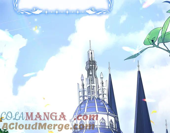 《黑暗皇女：雅什泰洛迪》第44话 第173页