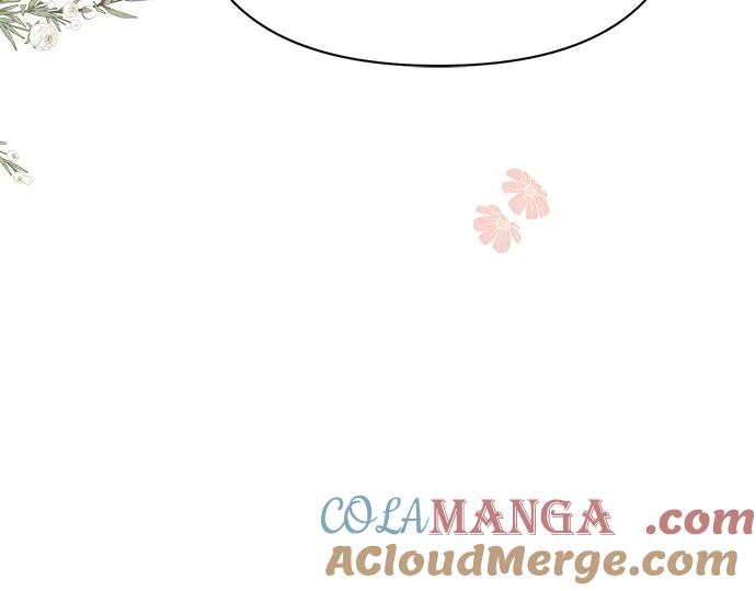 《黑暗皇女：雅什泰洛迪》第44话 第29页