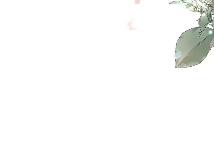 《黑暗皇女：雅什泰洛迪》第44话 第35页