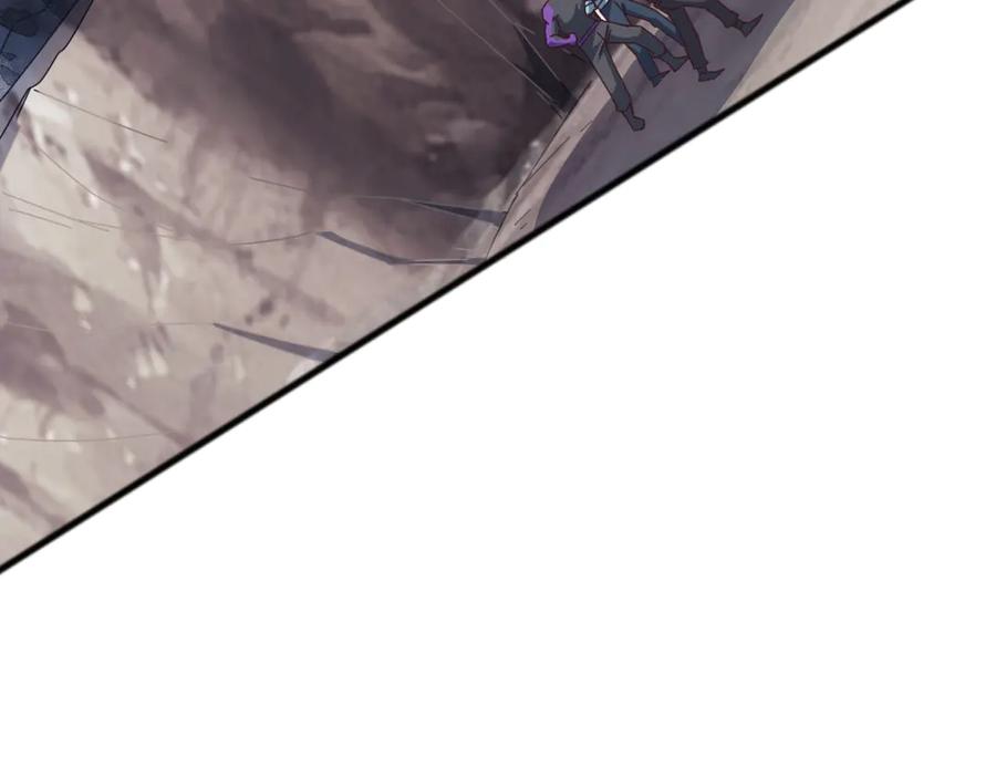 《万族入侵：开局驯化史诗级巨兽》第44话 支援！别想说走就走！ 第24页