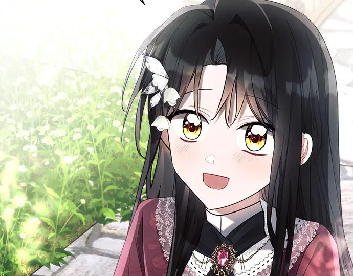《黑暗皇女：雅什泰洛迪》第44话 第14页