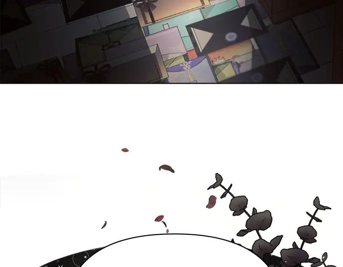 《黑暗皇女：雅什泰洛迪》第44话 第238页