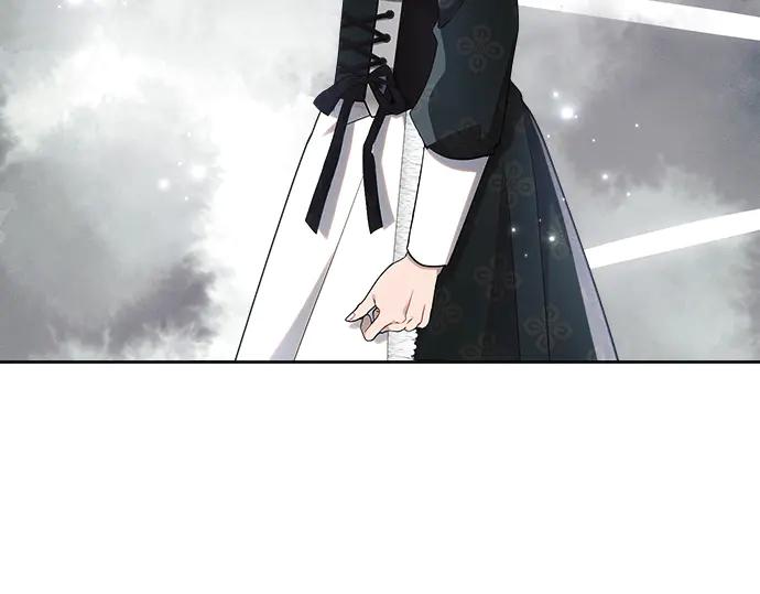 《黑暗皇女：雅什泰洛迪》第44话 第6页
