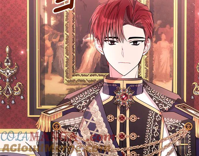 《黑暗皇女：雅什泰洛迪》第44话 第129页