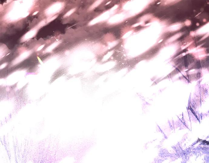 《黑暗皇女：雅什泰洛迪》第44话 第167页