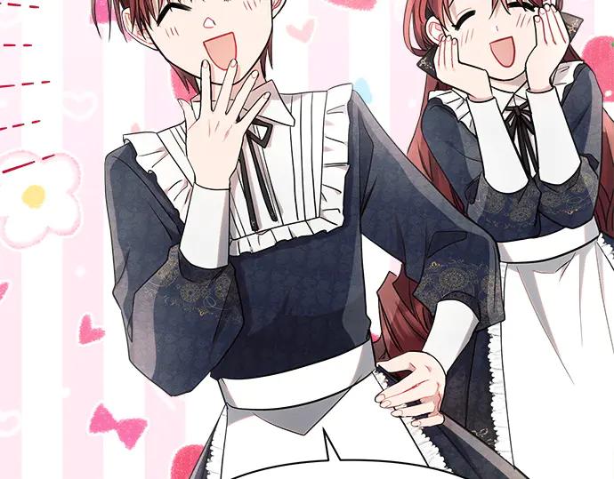 《黑暗皇女：雅什泰洛迪》第44话 第203页