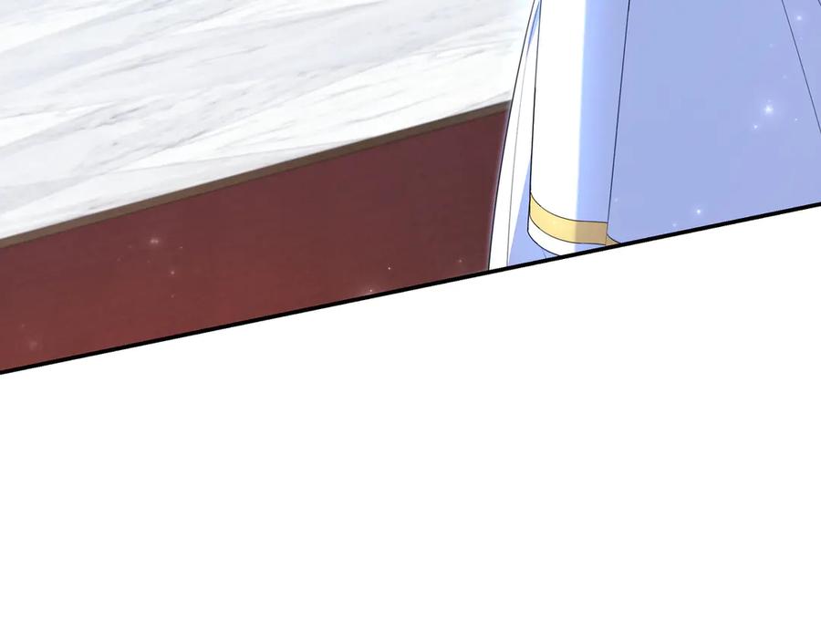 《只想在反派爸爸身边躺平》第4话 酷酷的小孩 第100页