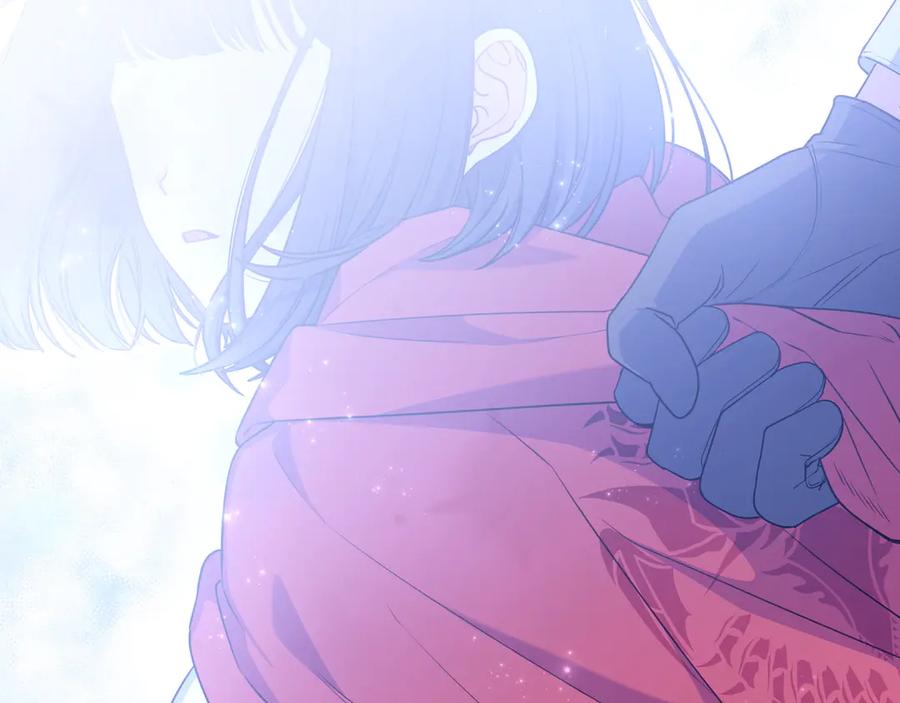 《只想在反派爸爸身边躺平》第4话 酷酷的小孩 第118页