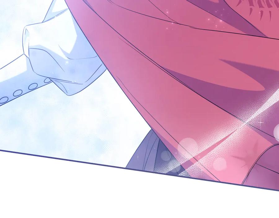 《只想在反派爸爸身边躺平》第4话 酷酷的小孩 第119页