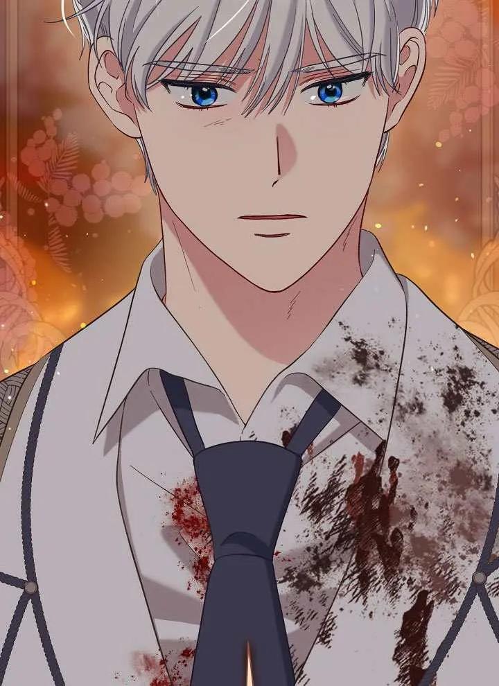 为附身者的特惠 - 第103话 - 第86张图