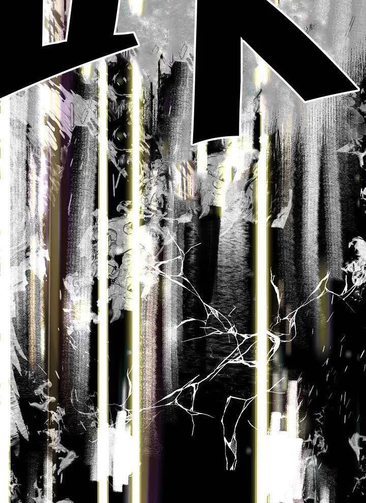 为附身者的特惠 - 第103话 - 第111张图