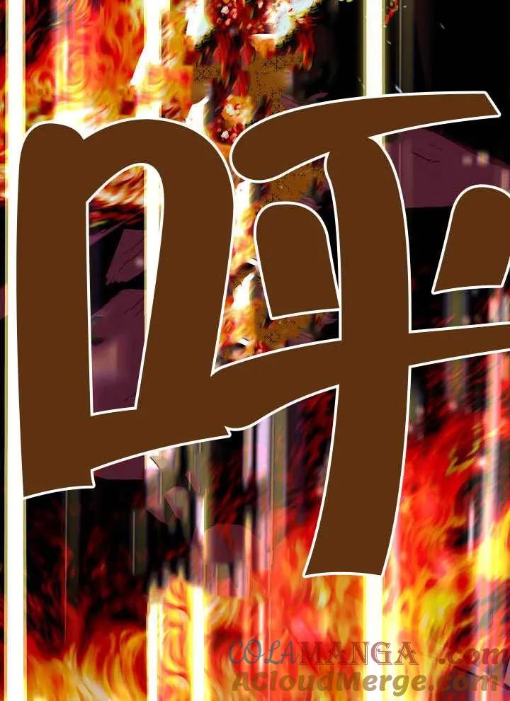 为附身者的特惠 - 第103话 - 第109张图