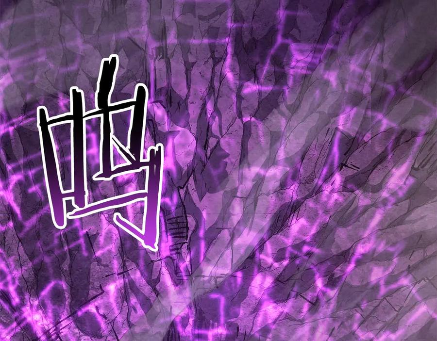 死灵法师：重生的我全技能精通 - 第72话 别着急，复仇才刚刚开始 - 第240张图