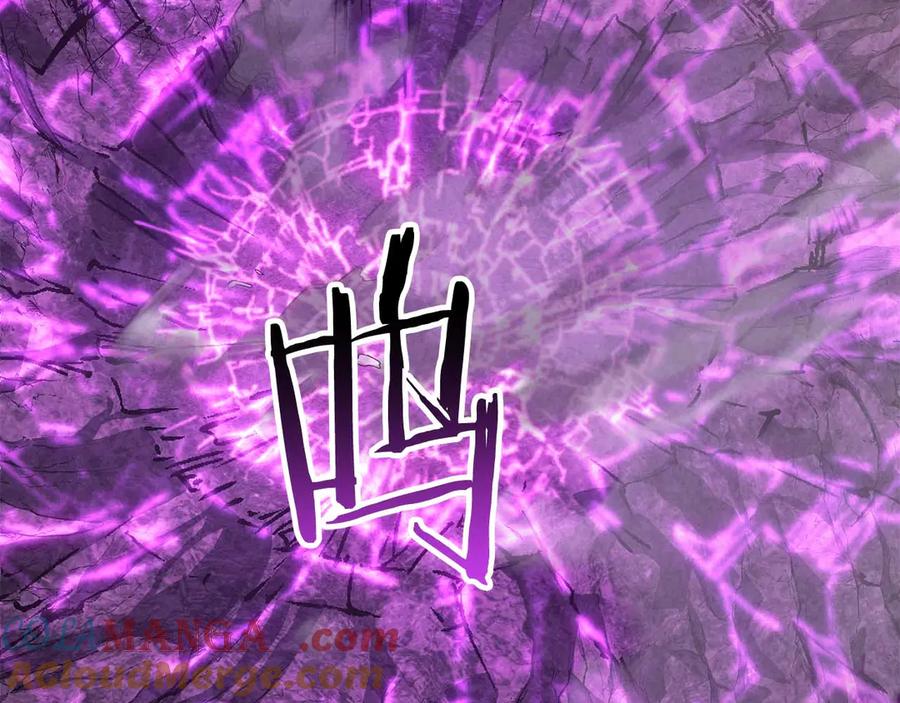 死灵法师：重生的我全技能精通 - 第72话 别着急，复仇才刚刚开始 - 第241张图