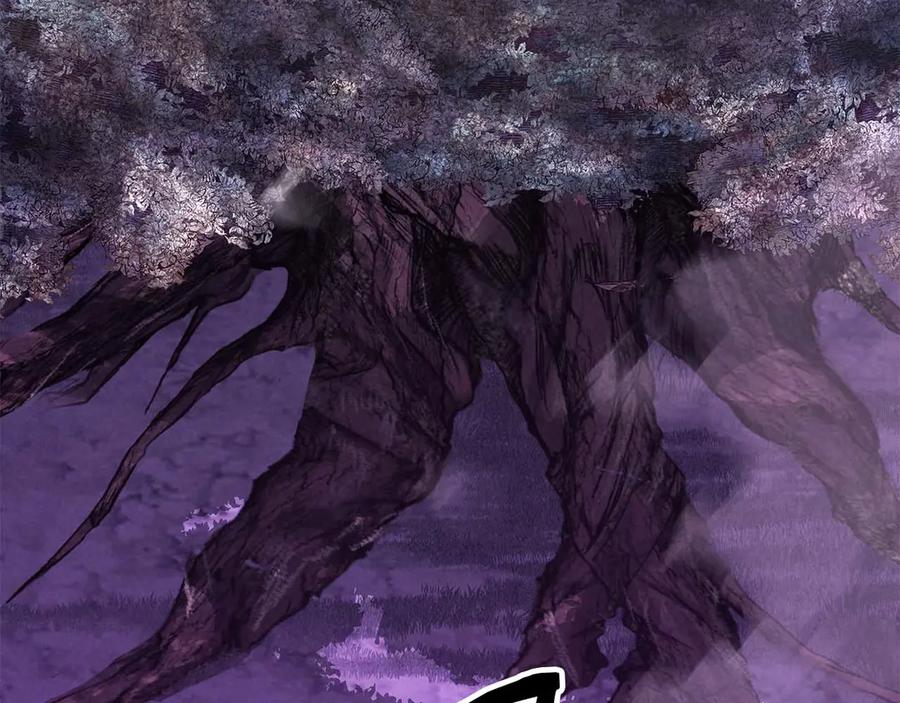 死灵法师：重生的我全技能精通 - 第72话 别着急，复仇才刚刚开始 - 第238张图